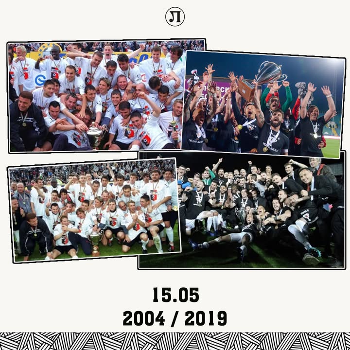 Незабравими победи: Локомотив Пловдив празнува триумфите от 2004 и 2019 година!