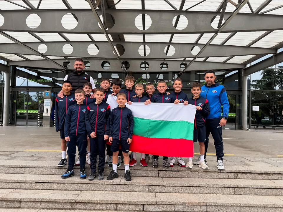 Септември U11 се отправя към престижен международен турнир в Нидерландия