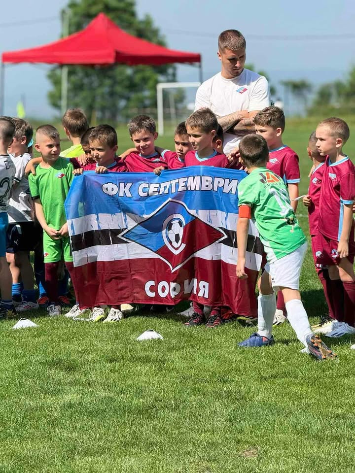 Септември (София) спечели бронз на Витоша Къп 2025 с набор 2018