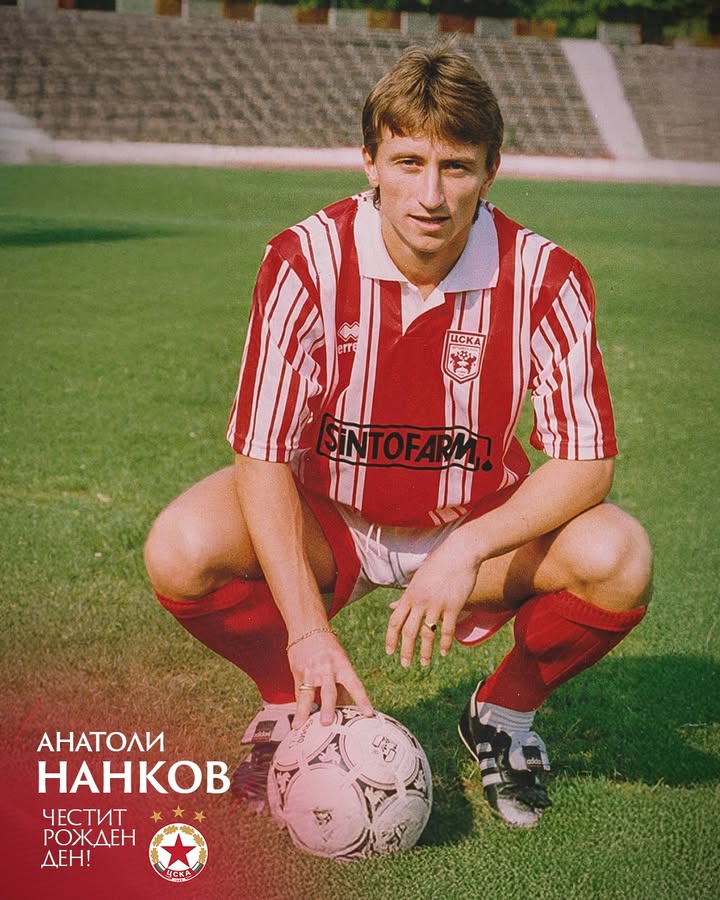 Анатоли Нанков празнува 56-и рожден ден: легенда на ЦСКА и двукратен шампион на България