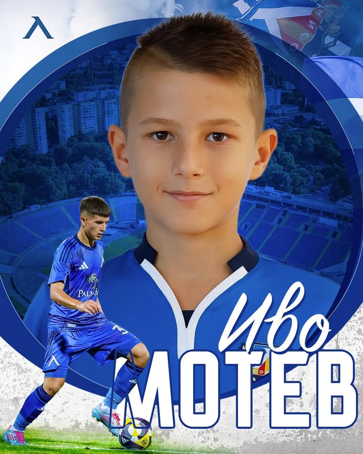 Дебют за 17-годишния Иво Мотев в победата на Левски над Монтана с 5:0