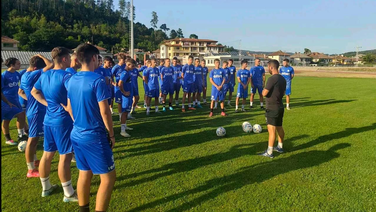 Отборите на Арда U18 и U17 започват предсезонна подготовка в Трявна
