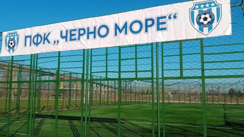 Академията на Черно море търси момичета за попълване на женски футболни отбори