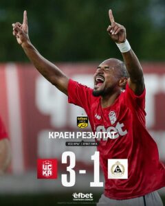 ЦСКА 1948 Със Зашеметяваща Победа Срещу Славия с 3:1