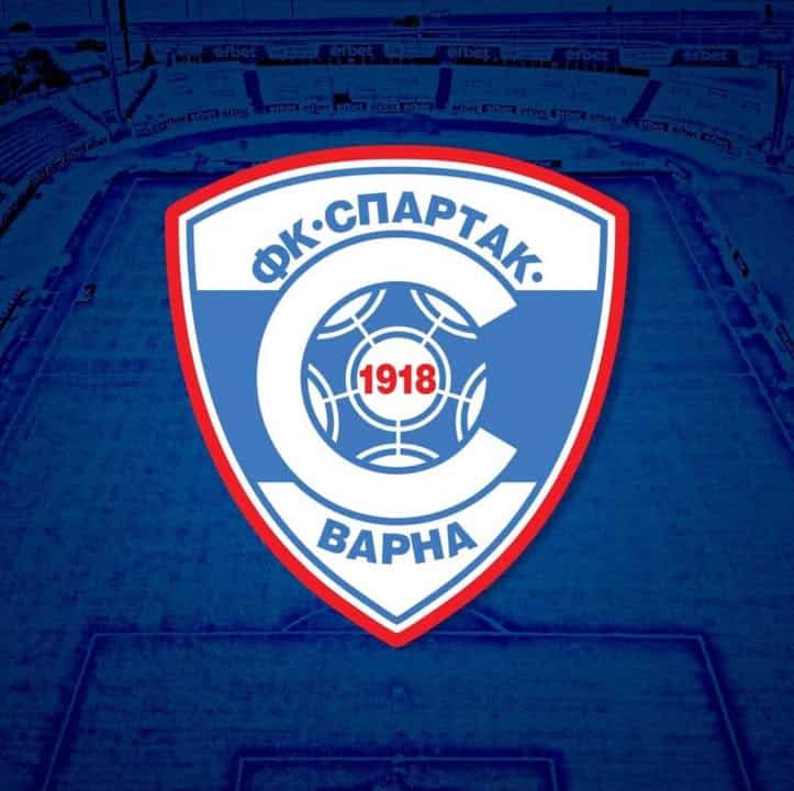 Продължено партньорство между Спартак Варна и Фратрия за поддръжка на стадион "Спартак"
