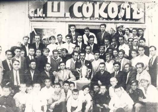 Спартак (Варна) спечелва първата си титла на България през 1932 г. след победа над Славия