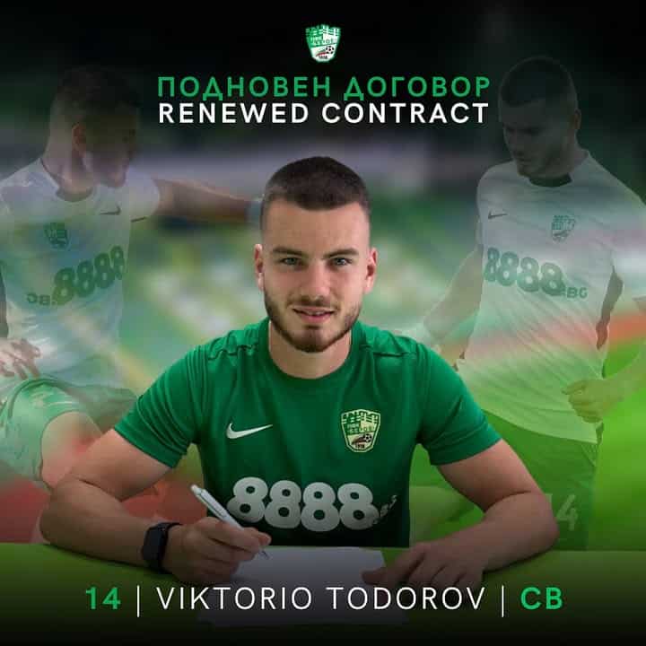 Викторио Тодоров поднови договора си с Берое