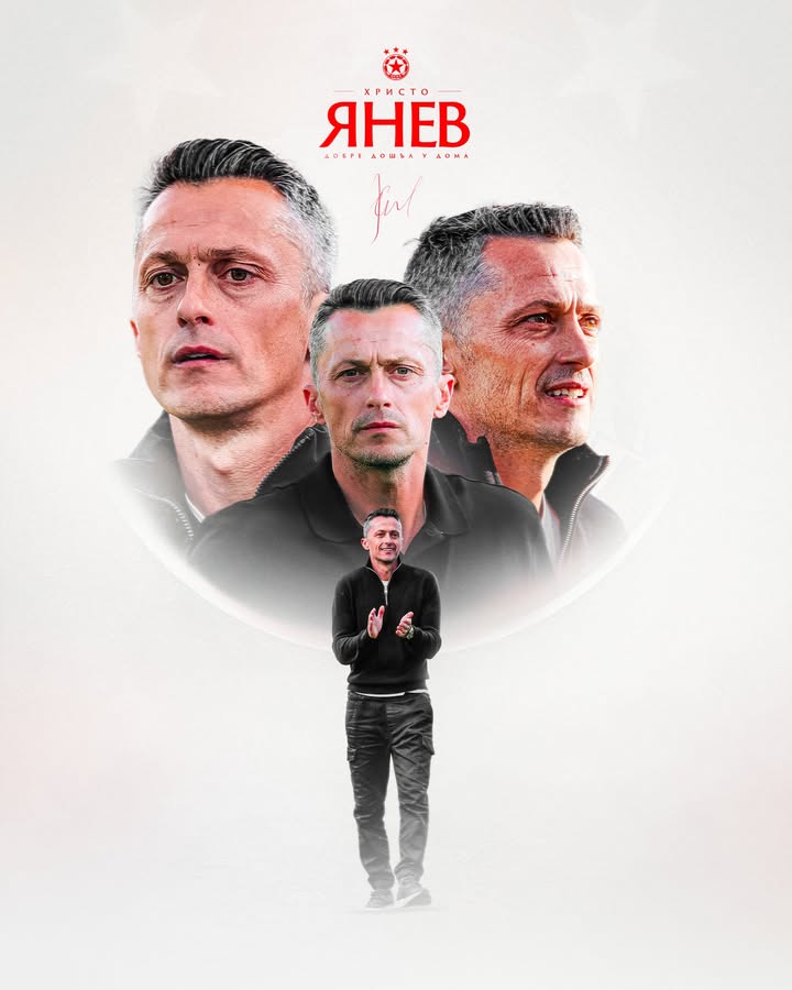 Христо Янев пое ЦСКА като нов старши треньор