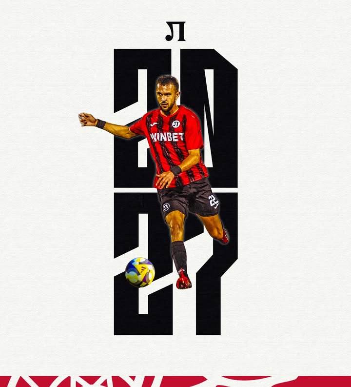 Ивайло Иванов подписа нов договор с Локомотив Пловдив до 2027 година