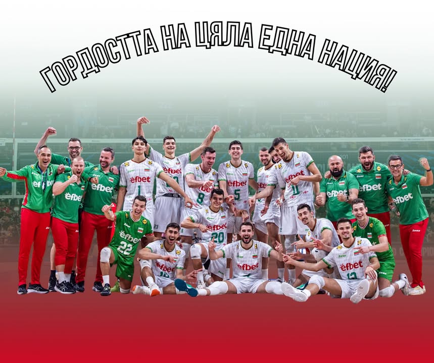 Лудогорец поздравява Лъвовете за сребърните медали и вдъхновението за България!