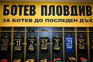 Ботев Пловдив обявява готовност за предстоящите мачове! 🟡⚫️