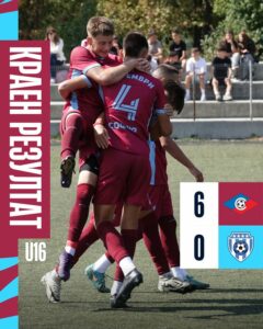 Юношите на Септември U16 разгромиха Черно море с 6:0 в елитната група до 16 години