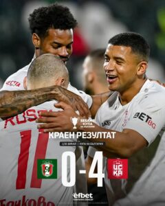 ЦСКА 1948 срази Янтра с 4:0 и продължава напред в Купата на България