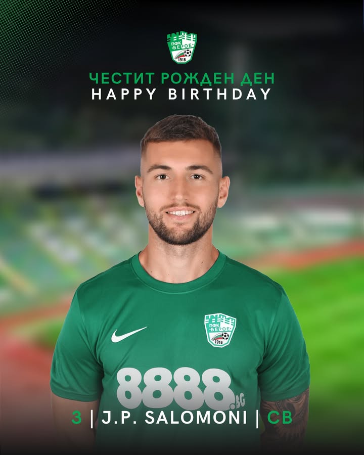 Честит рожден ден на капитана на "Берое" Хуан Пабло Саломони!