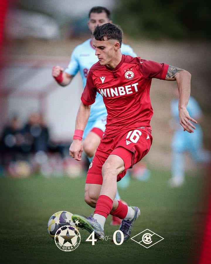 ЦСКА разгроми Септември (София) с 4:0 в контрола на Панчарево