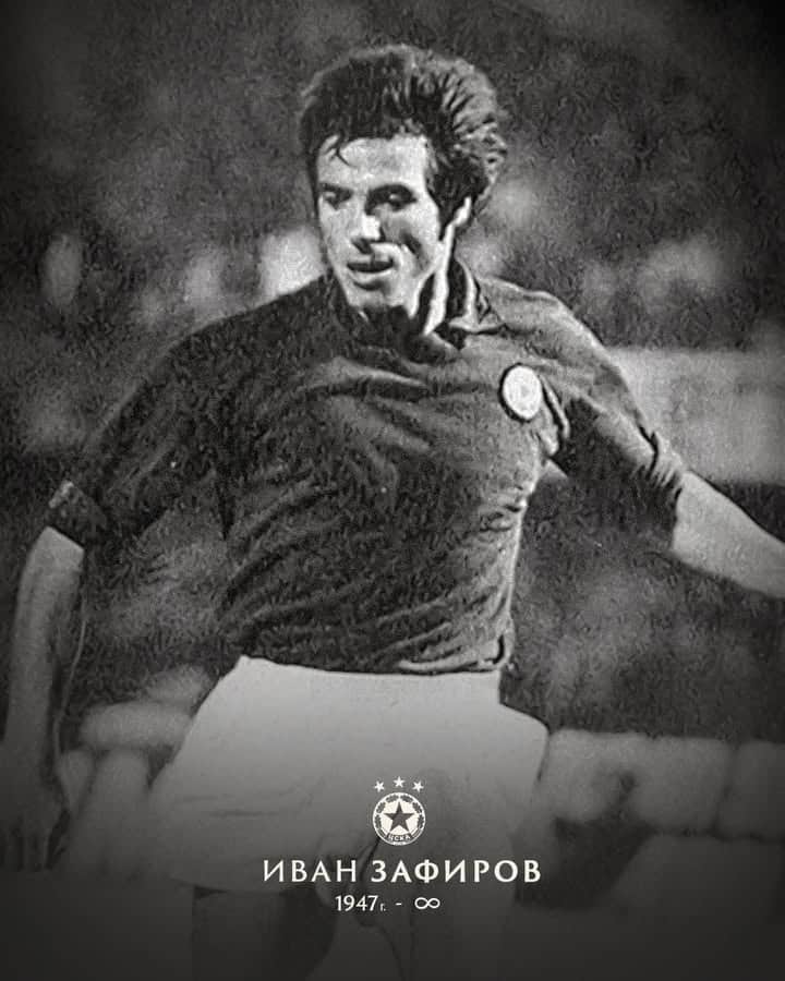 Почина легендата на ЦСКА и българския футбол Иван Зафиров-Копата на 77 години