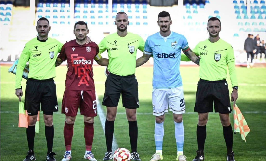 АРДА Кърджали триумфира над Фратрия и се класира за осминафиналите на Купата на България