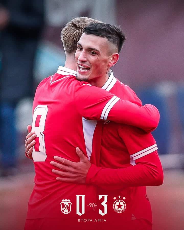 ЦСКА II с класическа победа над Янтра (Габрово)