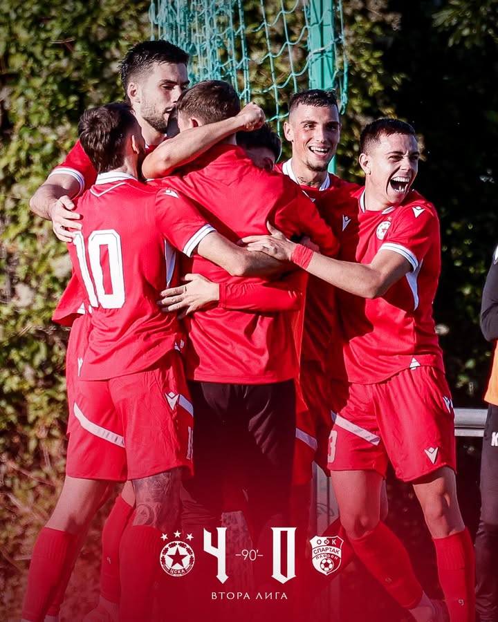 ЦСКА II разгроми Спартак (Плевен) с 4:0 и се изкачва на пето място във Втора лига