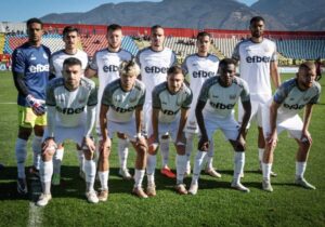 Много липсващи играчи в Монтана преди мача с ЦСКА