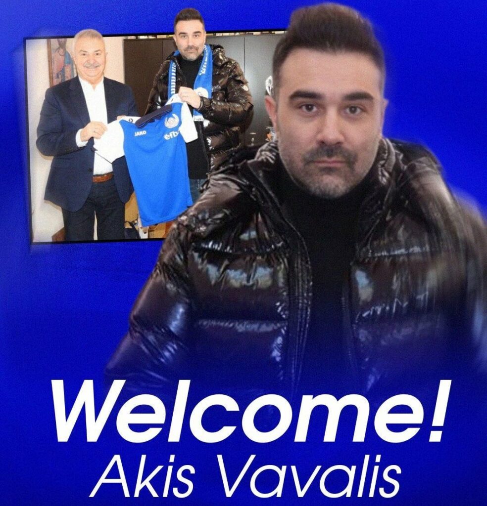 Монтана назначи Акис Вавалис за нов треньор