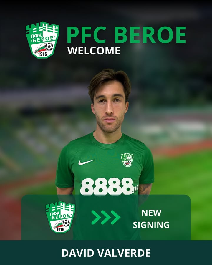 Берое приветства новия десен бек Давид Валверде!