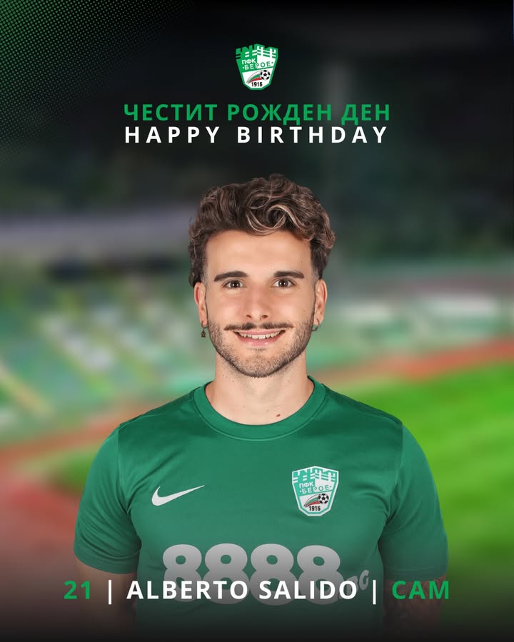 Честит рожден ден на Алберто Салидо!