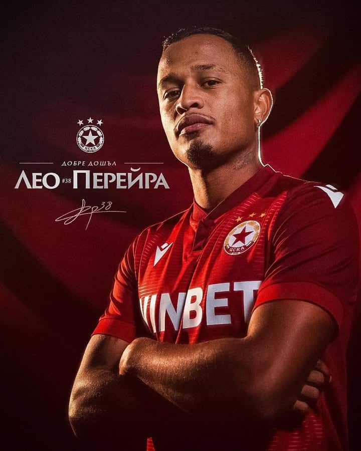ЦСКА София приветства ново попълнение: Лео Перейра се присъединява към отбора!