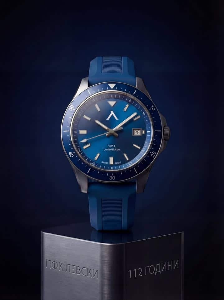 Лимитирана серия швейцарски часовници по случай 112-ата годишнина на "Левски" с лично послание от Наско Сираков