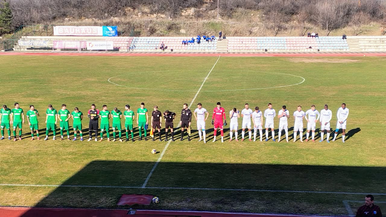 АРДА Кърджали стартира с победа в първата си контрола за 2026 година срещу Левски Карлово