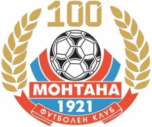 Монтана стартира пролетния дял на шампионата