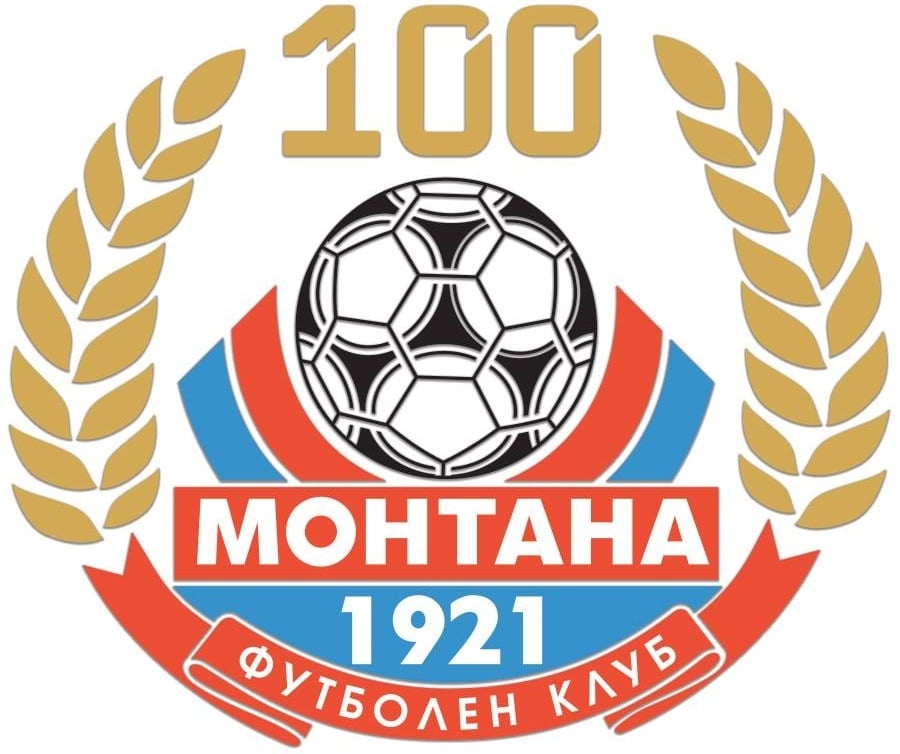 Монтана стартира пролетния дял на шампионата