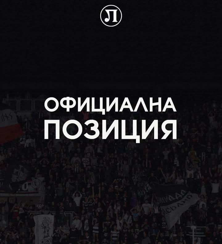 Локомотив Пловдив опровергава слуховете за трансфера на Хуан Переа и други футболисти