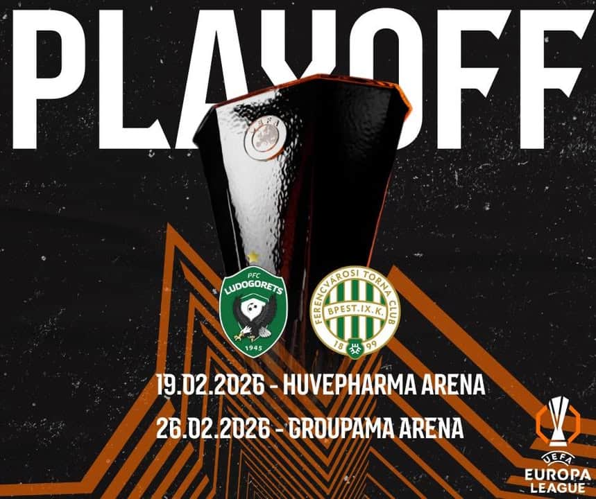 Лудогорец и Ференцварош отново се срещат в плейофите на Лига Европа