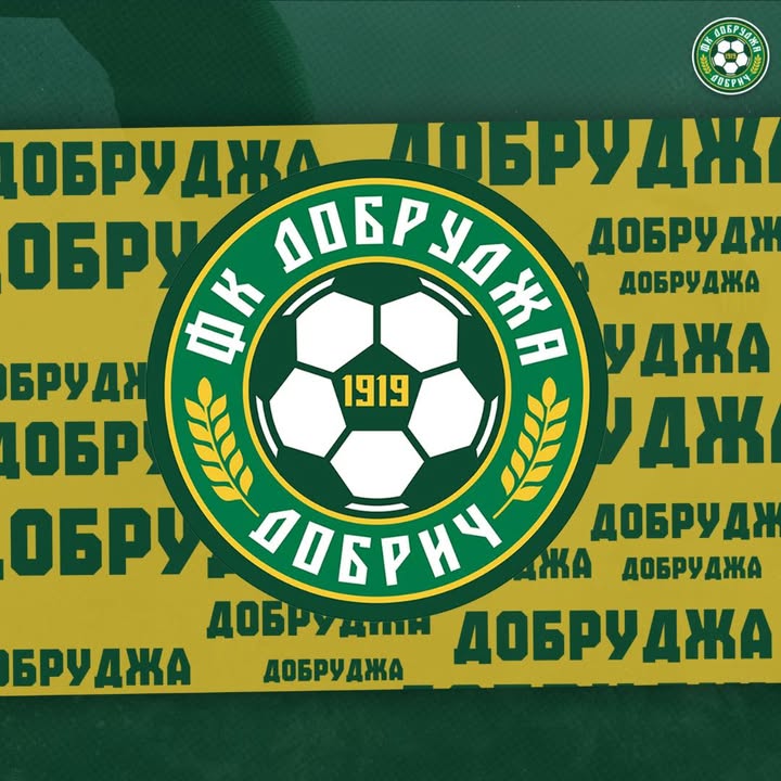 Ясен Петров се представя като нов старши треньор на ПФК Добруджа на отворена пресконференция