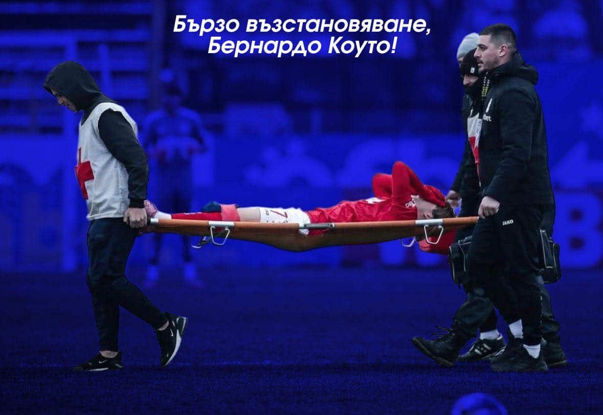 ПФК Монтана желае бързо възстановяване на Бернардо Коуто