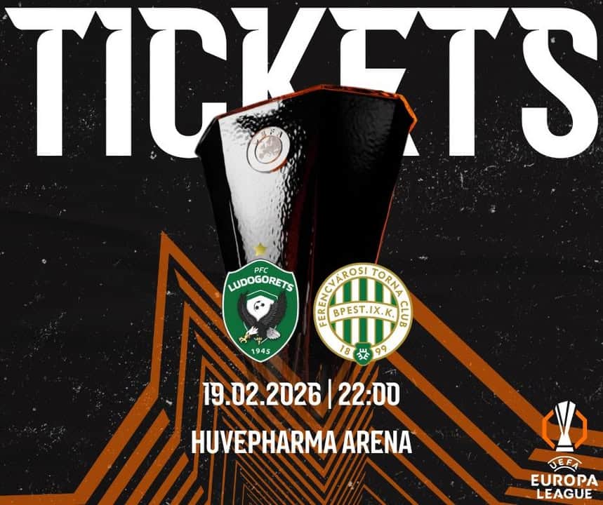 Започва продажбата на билети за мача Лудогорец - Ференцварош в Лига Европа