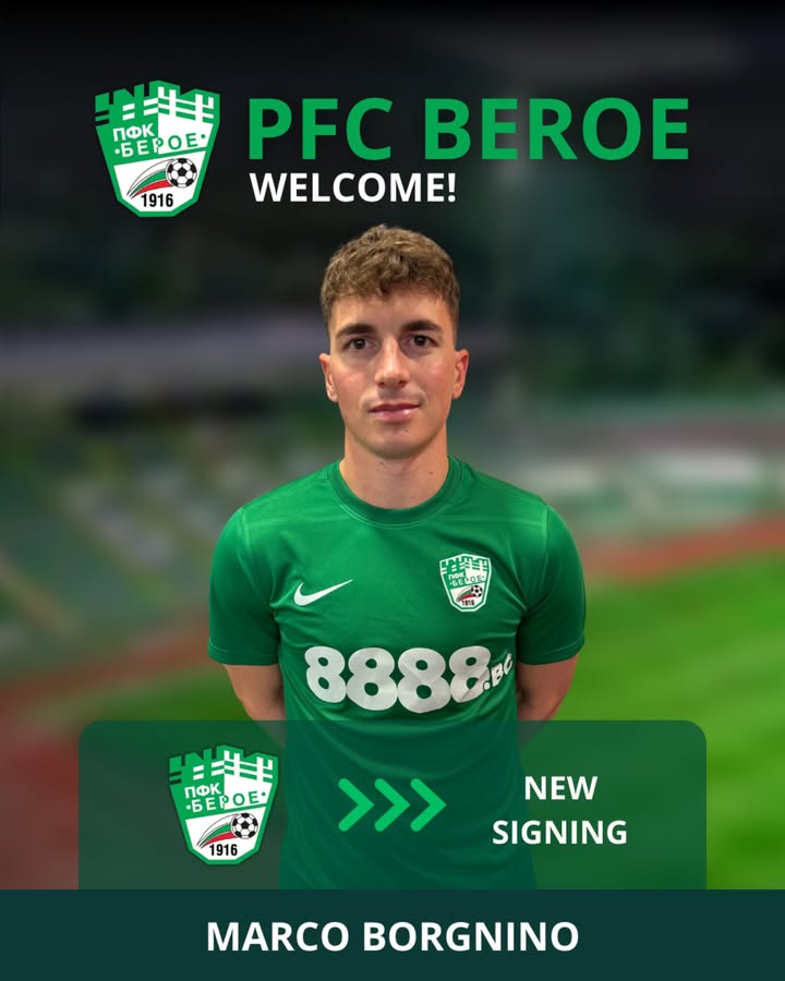 Марко Боргнино се присъединява към отбора на Берое като нов офанзивен полузащитник!