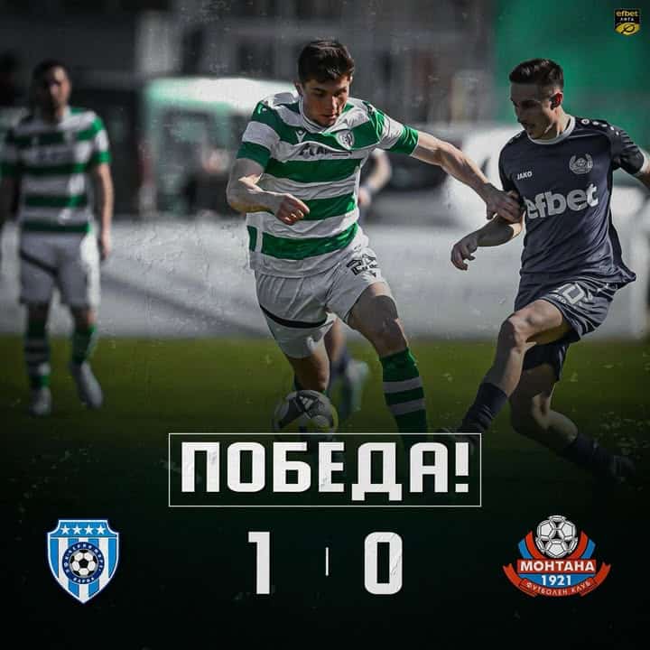 Черно море триумфира с 1:0 над Монтана след гол на Берк Бейхан