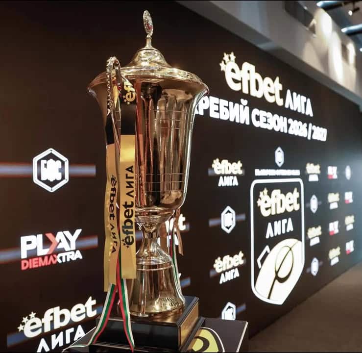 ФК Спартак Варна с готова програма за сезон 2026/27 в efbet Лига и получен лиценз за участие