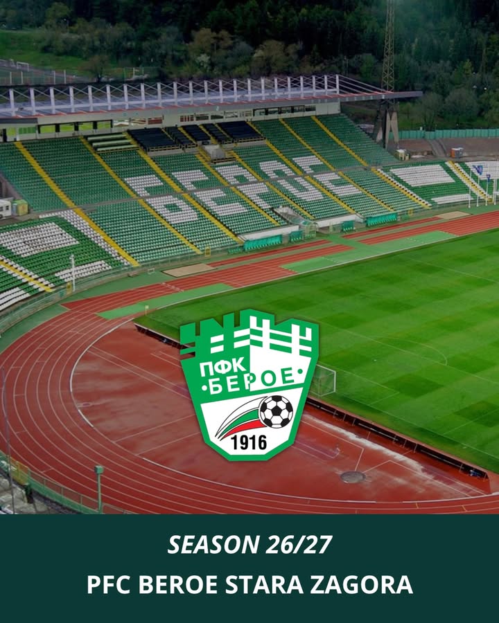 Берое започва подготовка за сезон 2026/2027 на 22 юни