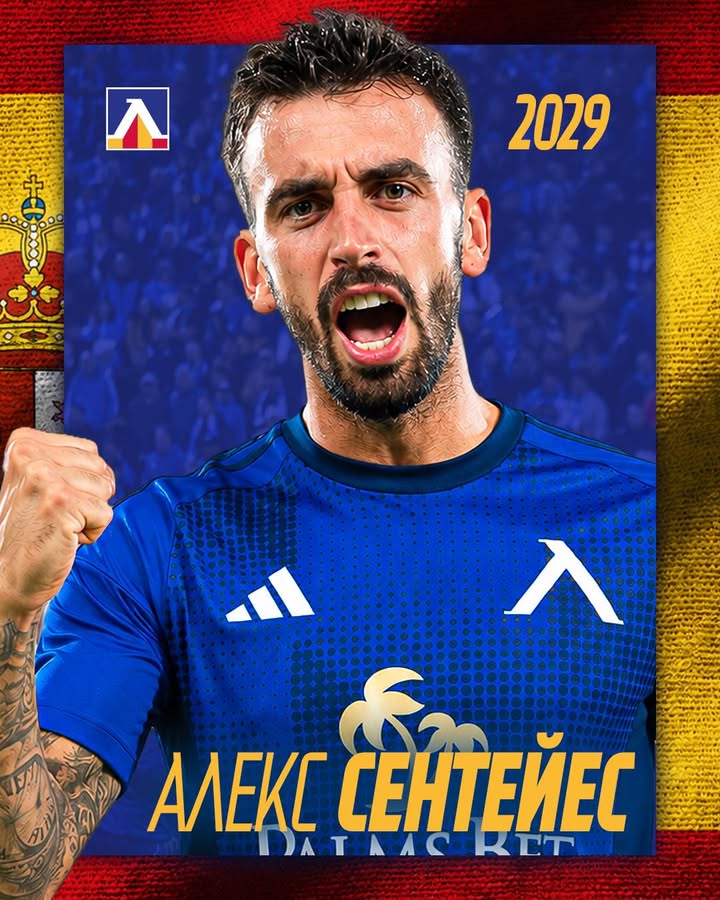 ПФК „Левски“ подписа договор с испанския защитник Алекс Сентейес до 2029 година