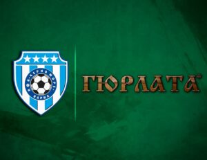 Черно море изразява благодарност към ресторант „Гюрлата“ за подкрепата към младите таланти