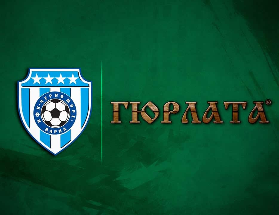 Черно море изразява благодарност към ресторант „Гюрлата“ за подкрепата към младите таланти